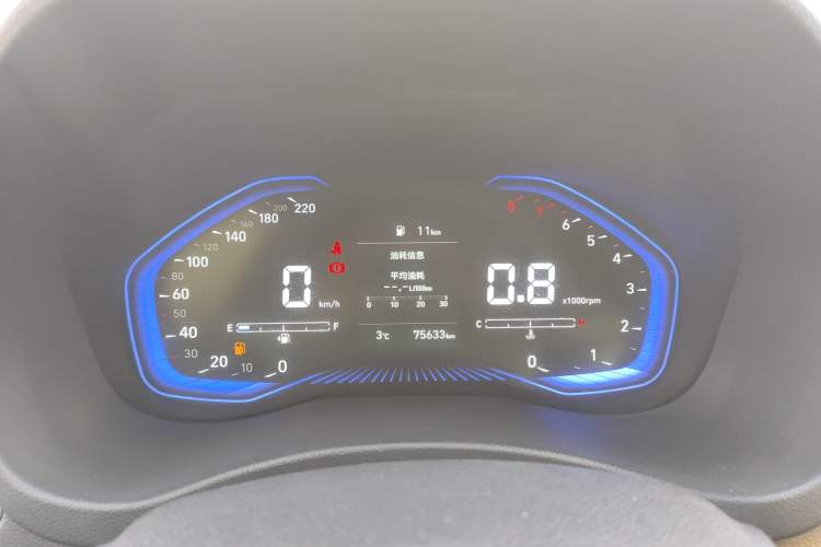 Used Hyundai Verna (new generation) 2020 1.4L Manual GS Youth Edition Instrument Cluster