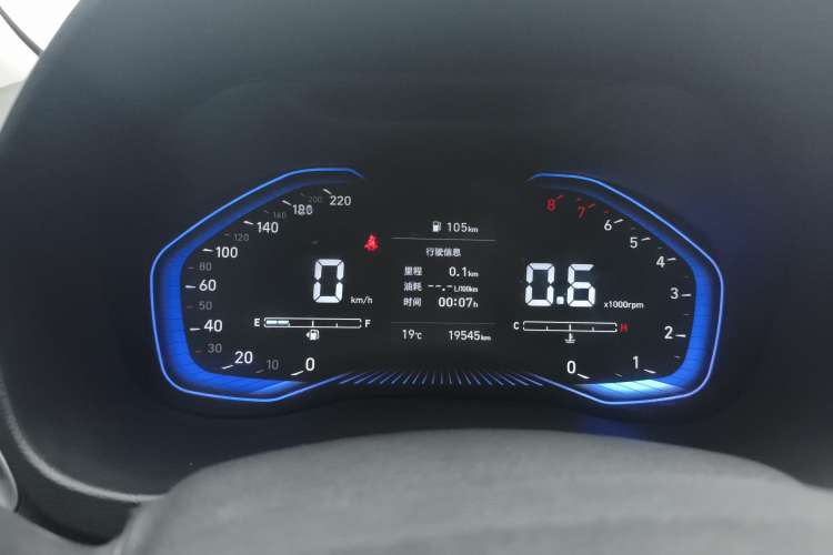 Used Hyundai Verna (new generation) 2020 1.4L Manual GLS Cool Edition Instrument Cluster