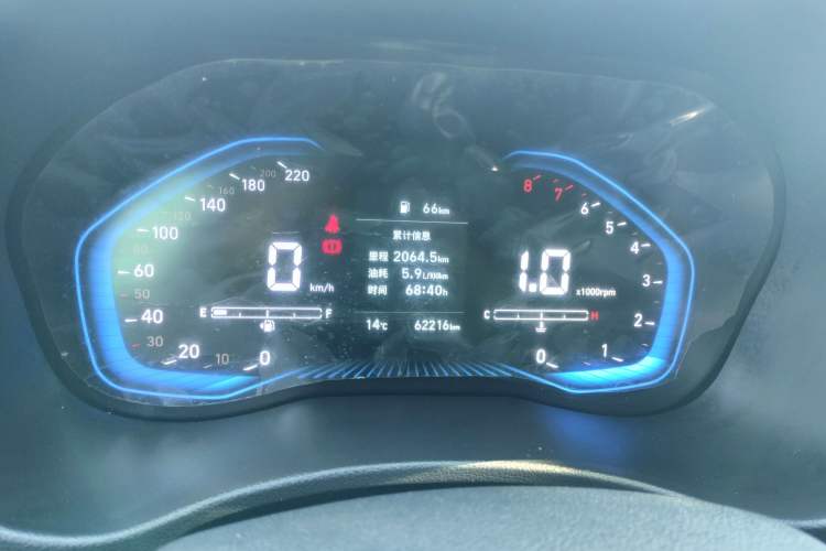 Used Hyundai Verna (new generation) 2020 1.4L Manual GLS Cool Edition Instrument Cluster
