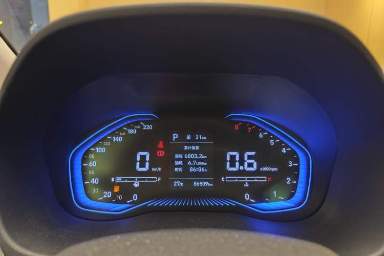 Used Hyundai Verna (new generation) 2020 1.4L CVT GLS Cool Edition Instrument Cluster