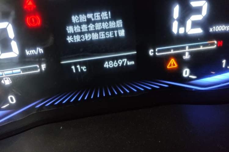 Used Hyundai Verna (new generation) 2020 1.4L CVT GLS Cool Edition Odometer Close Up
