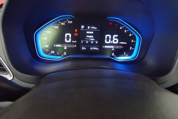 Used Hyundai Verna (new generation) 2020 1.4L CVT GLS Cool Edition Odometer Close Up