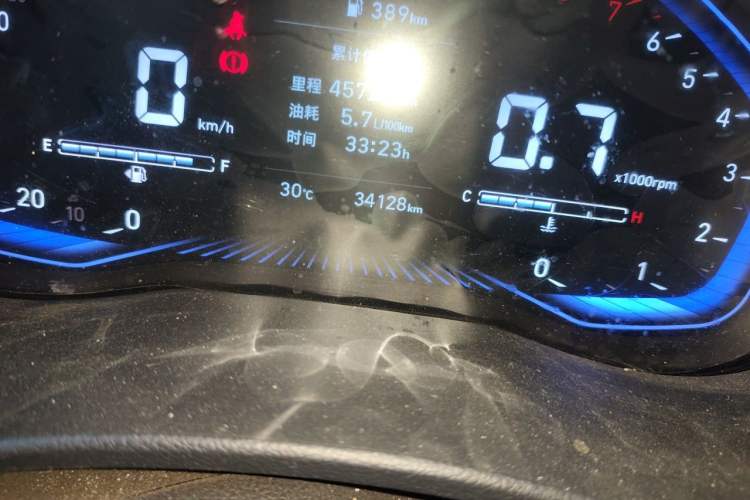 Used Hyundai Verna (new generation) 2020 1.4L Manual GLS Cool Edition Odometer Close Up
