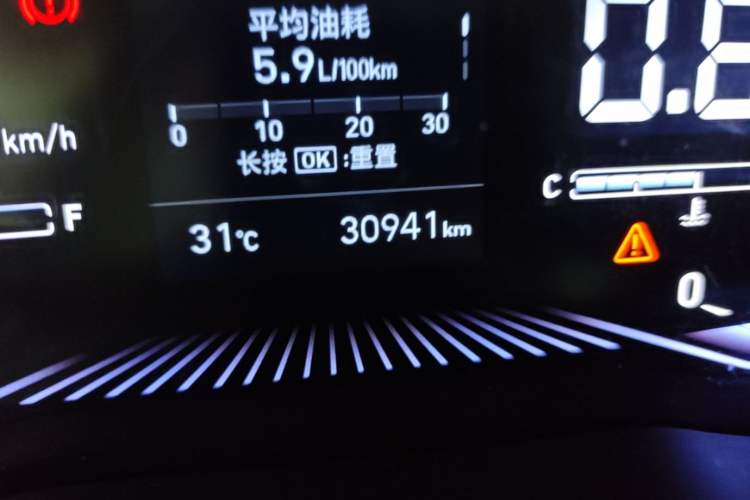 Used Hyundai Verna (new generation) 2020 1.4L Manual GLS Cool Edition Odometer Close Up