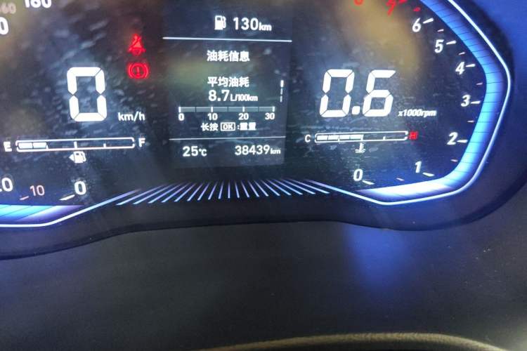 Used Hyundai Verna (new generation) 2020 1.4L Manual GLS Cool Edition Odometer Close Up