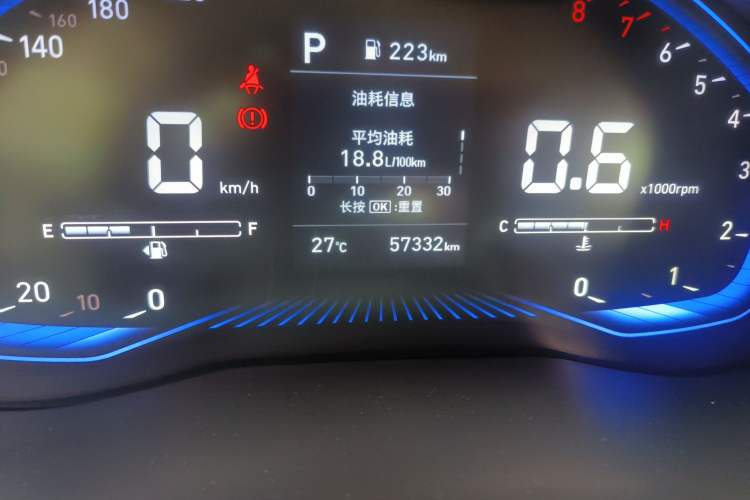 Used Hyundai Verna (new generation) 2020 1.4L CVT GLS Cool Edition Odometer Close Up