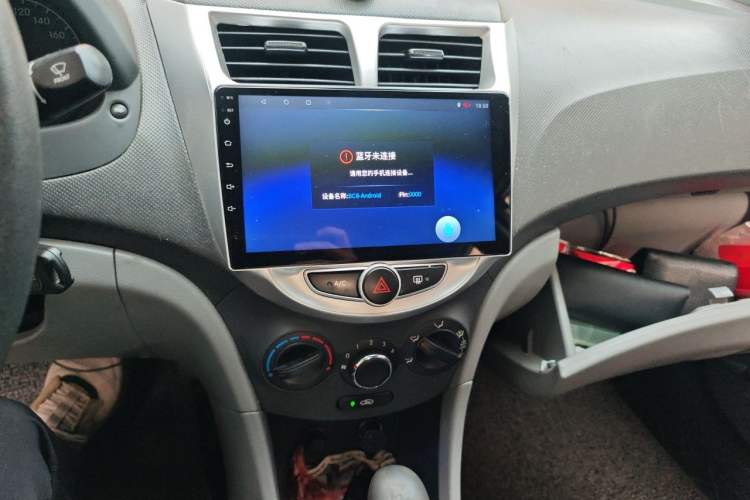 Used Hyundai Verna (older generation) 2013 Sedan 1.4L Automatic Standard GL Model Audio And AC Panel