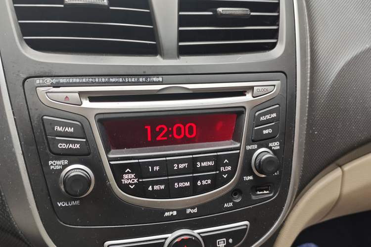 Used Hyundai Verna (older generation) 2014 1.4L Manual Smart GLS Trim Audio And AC Panel