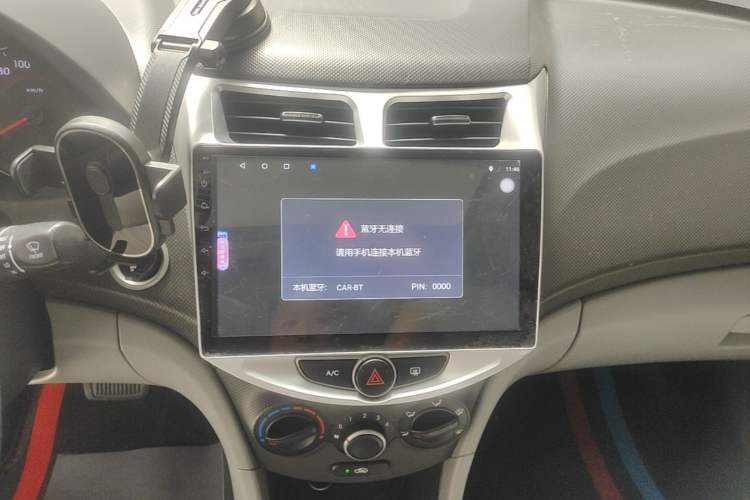 Used Hyundai Verna (older generation) 2016 1.4L Automatic Leading-Edge GLX Audio And AC Panel