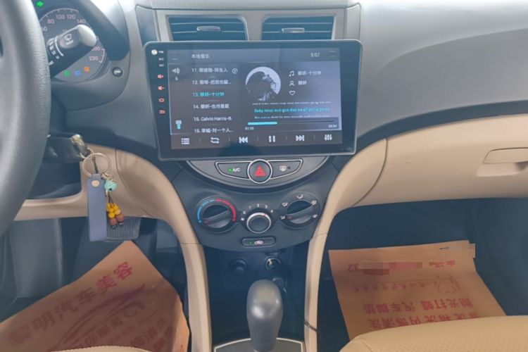 Used Hyundai Verna (older generation) 2016 1.4L Automatic Smart GLS Audio And AC Panel