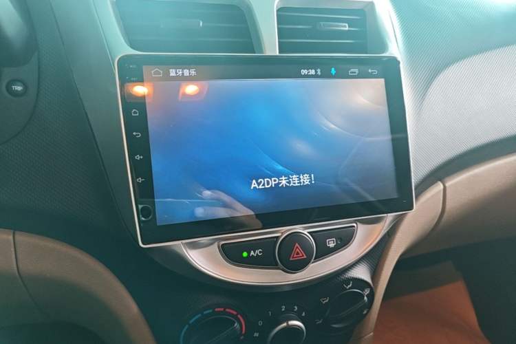 Used Hyundai Verna (older generation) 2016 1.4L Automatic Smart GLS Audio And AC Panel