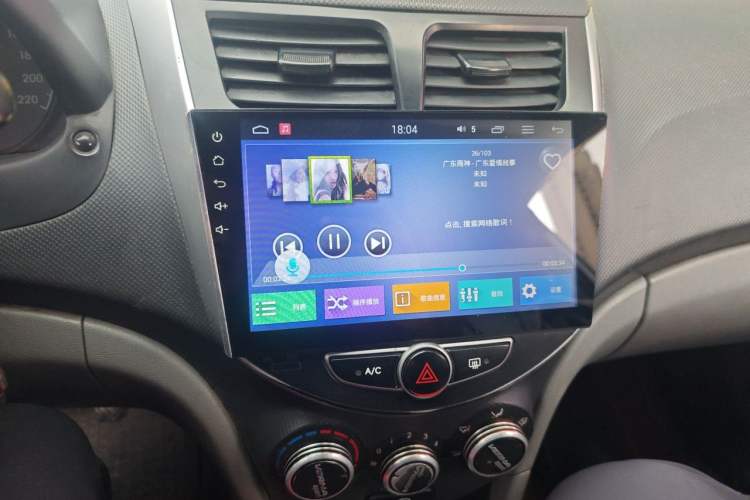 Used Hyundai Verna (older generation) 2016 1.4L Manual Smart GLS Trim Audio And AC Panel