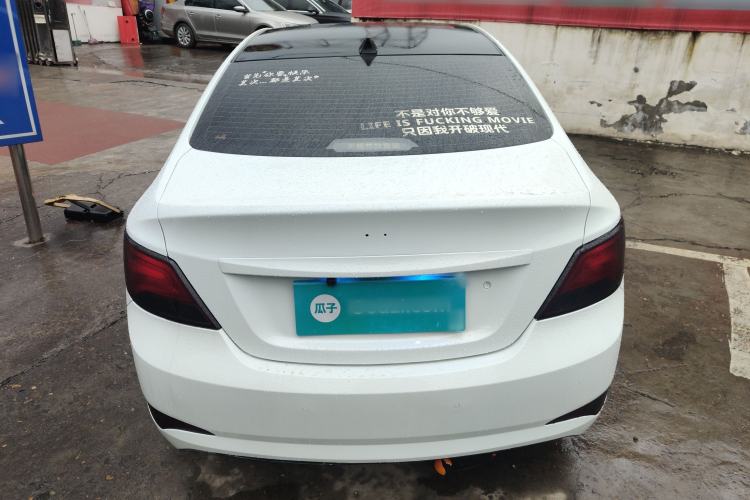 Used Hyundai Verna (older generation) 2016 1.4L Automatic Smart GLS Rear