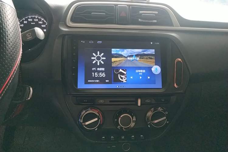Used Hyundai Verna (older generation) 2017 1.4L Manual Huancai Edition China V Standard Audio And AC Panel