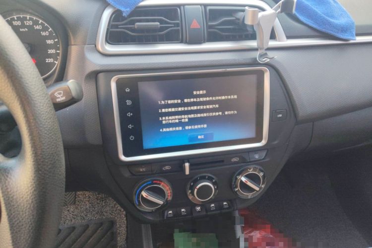 Used Hyundai Verna (older generation) 2017 1.4L Manual Huancailian Connected Version China V Standard Audio And AC Panel