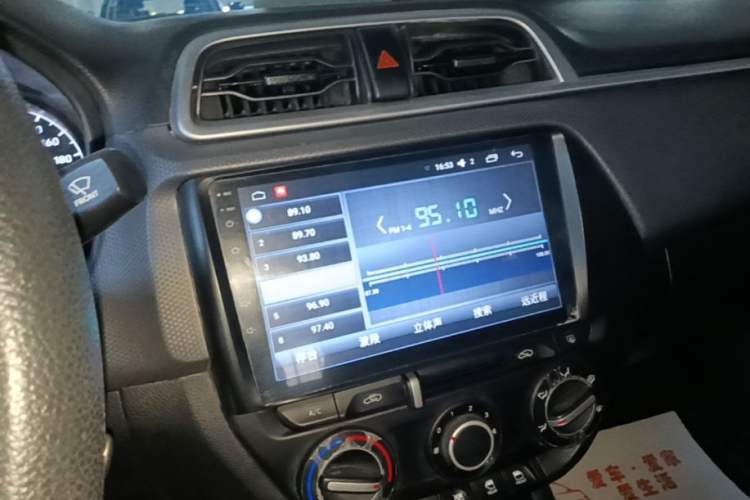 Used Hyundai Verna (older generation) 2017 1.4L Automatic YueXiang Edition China V-standard Audio And AC Panel