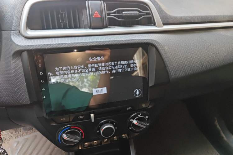 Used Hyundai Verna (older generation) 2017 1.4L Manual Huancai Edition China V Standard Audio And AC Panel