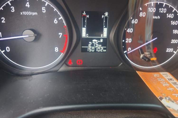 Used Hyundai Verna (older generation) 2017 1.4L Manual Huancai Edition China V Standard Odometer Close Up
