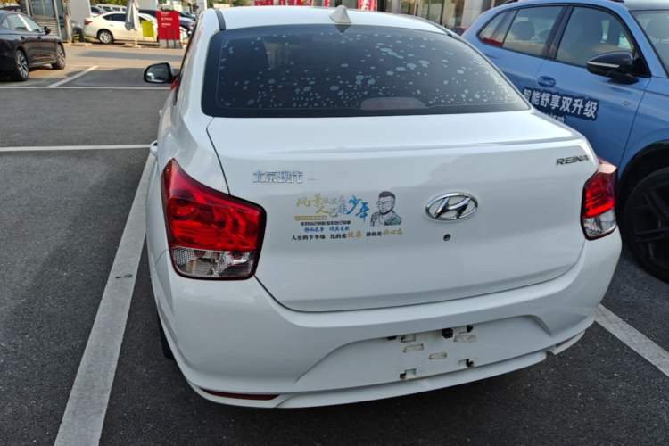 Used Hyundai Verna (older generation) 2017 1.4L Manual Colorful Skyroof Version China VI Standard Rear