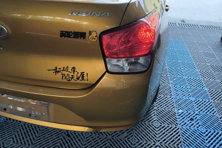 Used Hyundai Verna (older generation) 2017 1.4L Automatic YueXiang Edition China V-standard Right Rear Taillight