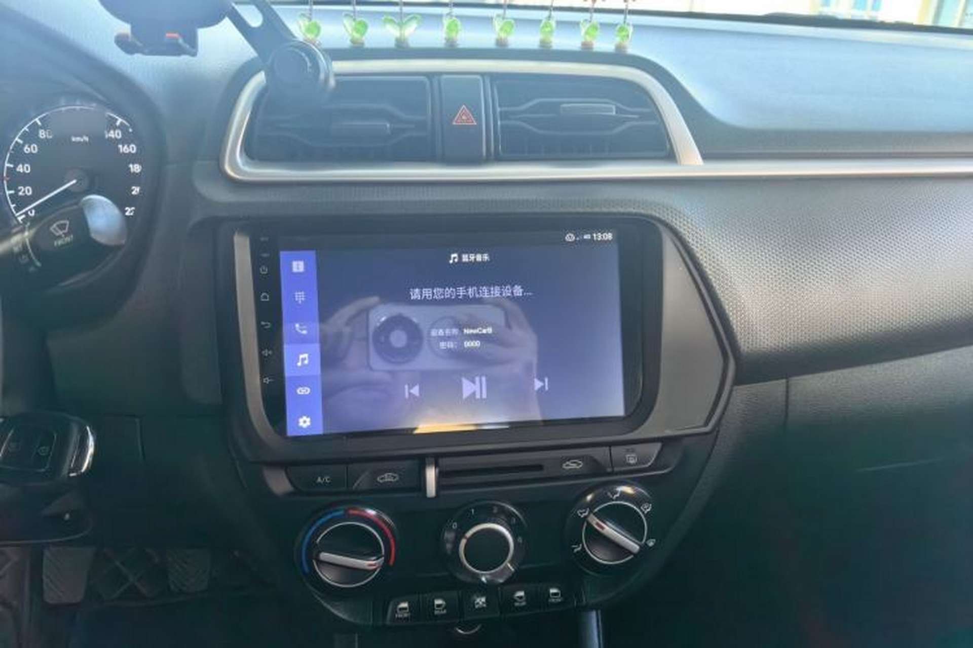 Used Hyundai Verna (older generation) 2020 1.4L Manual GL Refreshed Edition Audio And AC Panel