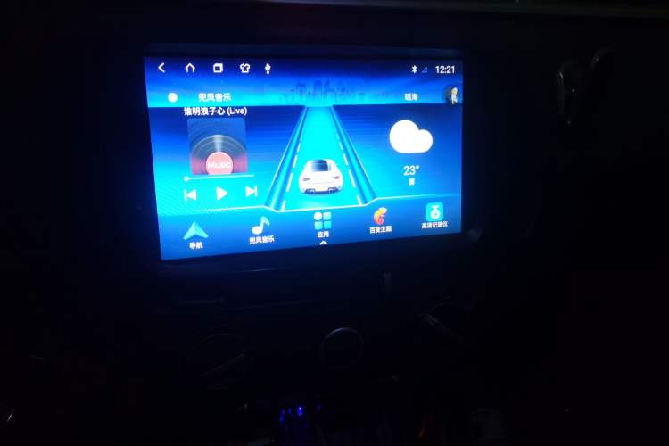 Used Hyundai Verna (older generation) 2020 1.4L Manual GL Refreshed Edition Audio And AC Panel