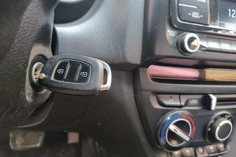 Used Hyundai Verna (older generation) 2020 1.4L Automatic GLS Enjoyment Edition Vehicle Key