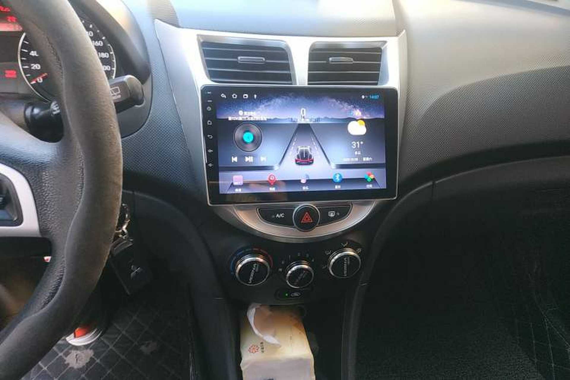 Used Hyundai Verna Ray 2014 1.4L Manual GLX Audio And AC Panel