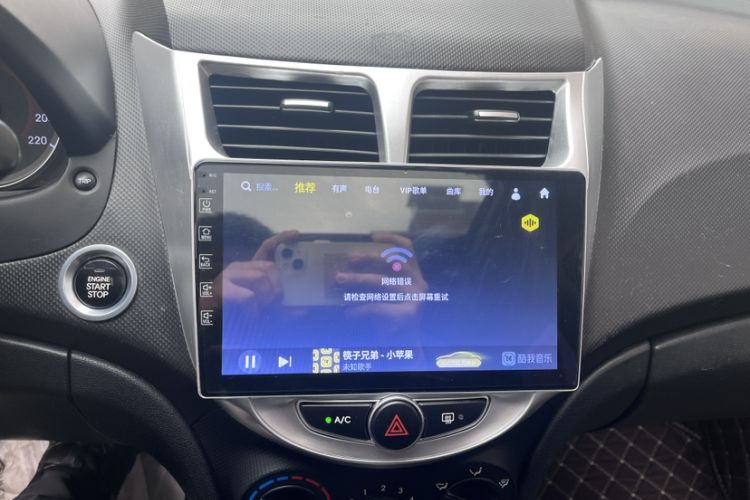 Used Hyundai Verna Ray 2014 1.6L Automatic TOP Interior 3