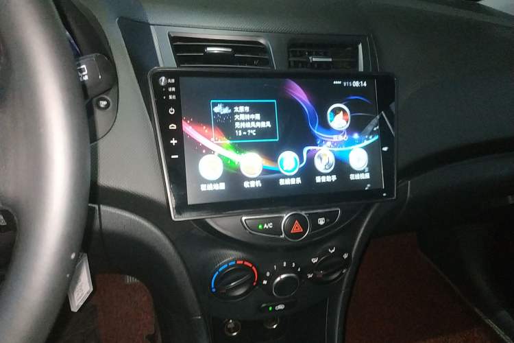 Used Hyundai Verna Ray 2016 1.4L Automatic Leading-Edge GLX Audio And AC Panel