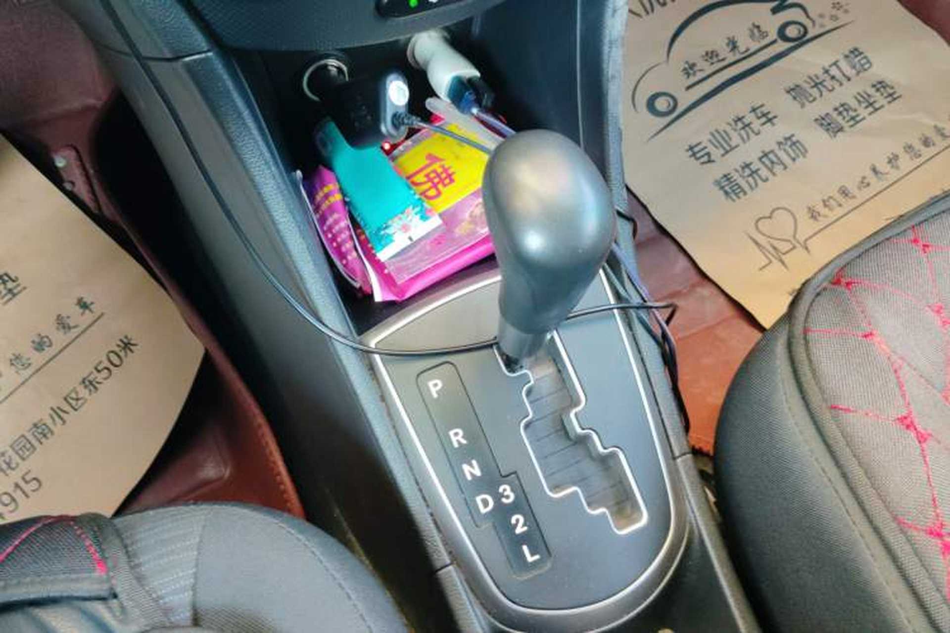 Used Hyundai Verna Ray 2016 1.4L Automatic Leading-Edge GLX Gear Lever