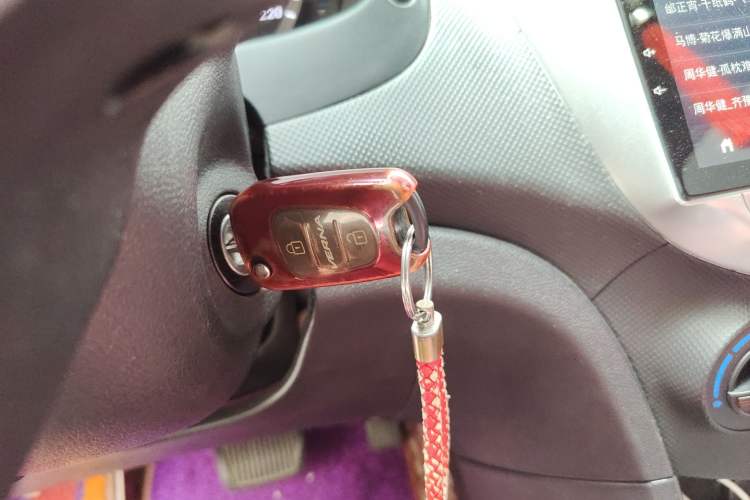 Used Hyundai Verna Ray 2016 1.4L Automatic Leading-Edge GLX Vehicle Key