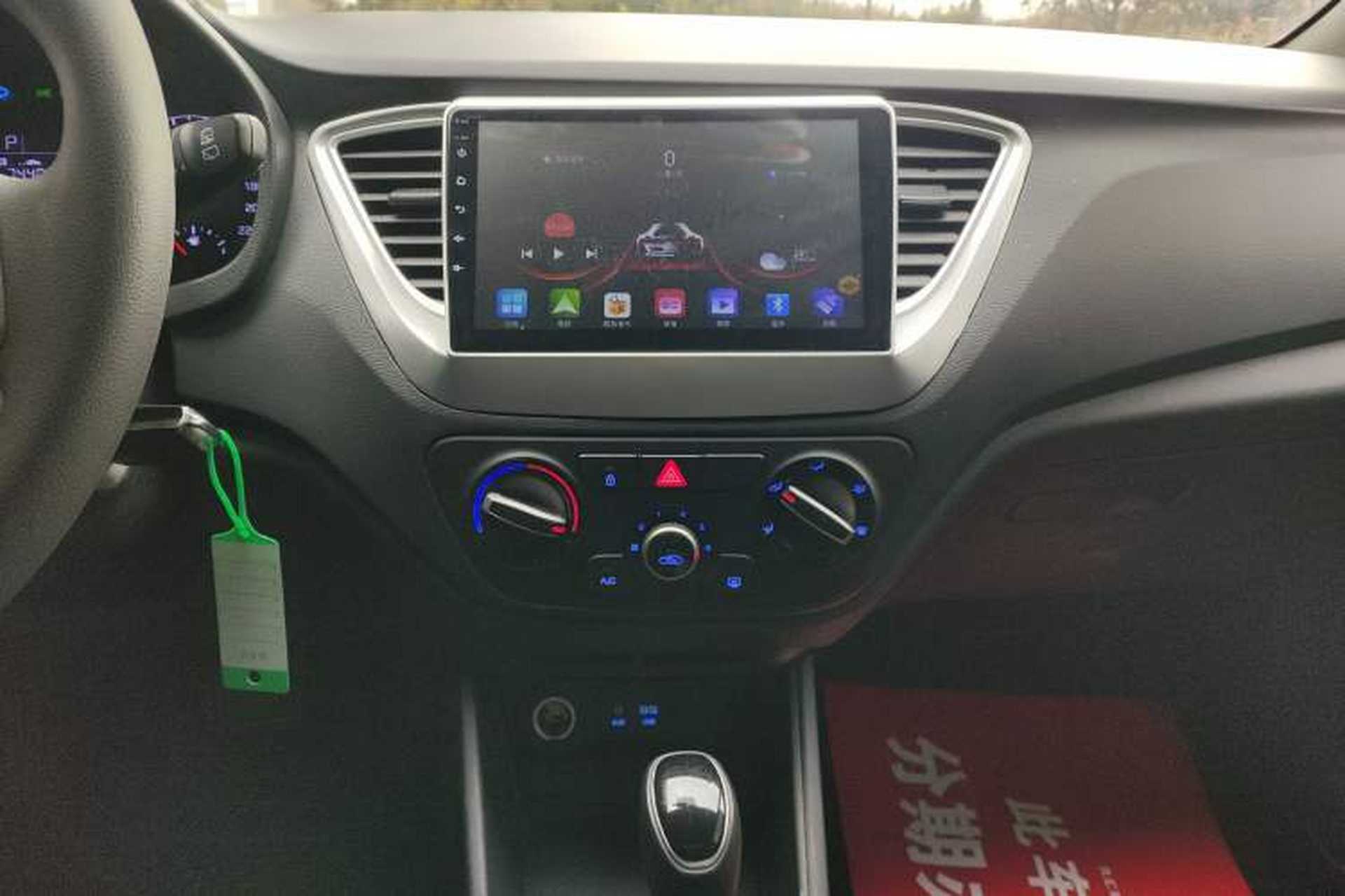 Used Hyundai Verna RV 2017 1.4L Automatic Cool Edition GLS China VI Standard Audio And AC Panel
