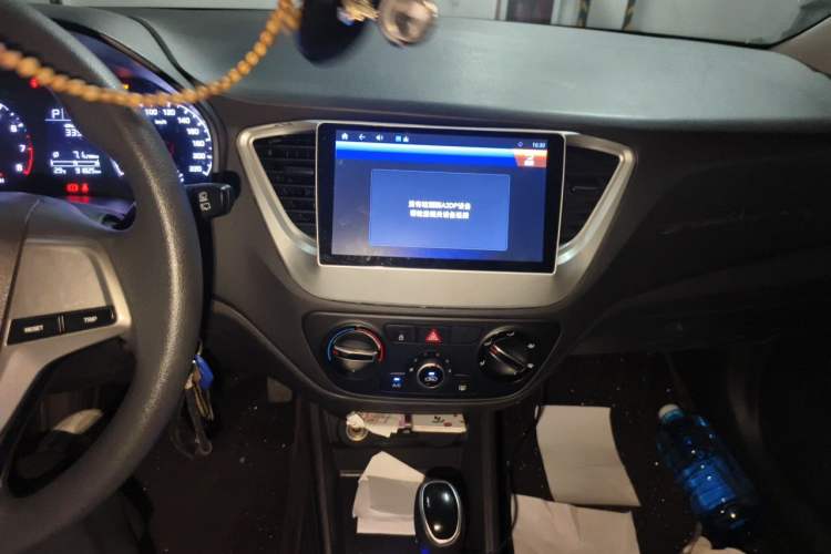Used Hyundai Verna RV 2017 1.4L Automatic Cool Edition GLS China V Emission Standard Audio And AC Panel