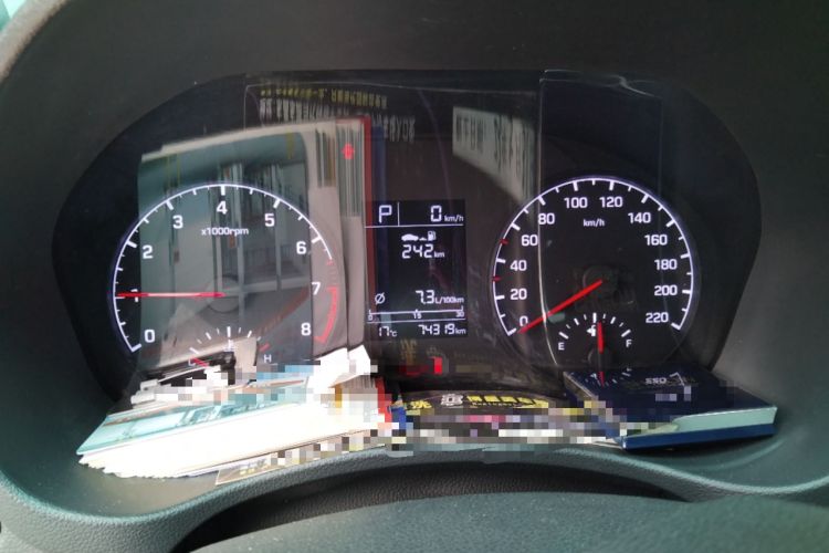 Used Hyundai Verna RV 2017 1.4L Automatic Cool Edition GLS China V Emission Standard Instrument Cluster
