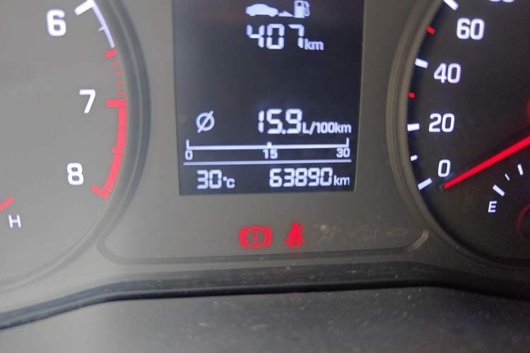 Used Hyundai Verna RV 2017 1.4L Automatic Cool Edition GLS China V Emission Standard Odometer Close Up