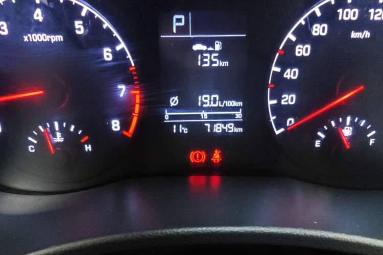 Used Hyundai Verna RV 2017 1.4L Automatic Cool Edition GLS China V Emission Standard Odometer Close Up