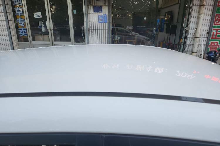 Used Hyundai Verna RV 2017 1.4L Automatic Cool Edition GLS China V Emission Standard Roof