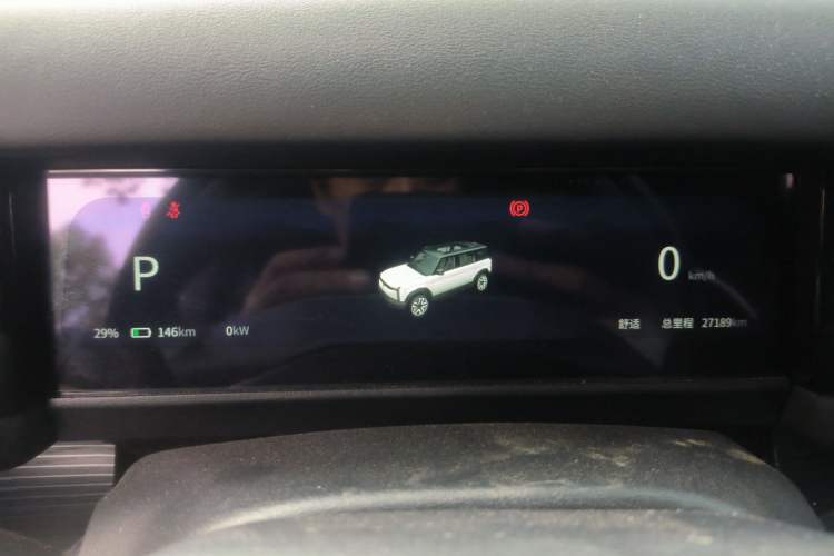 Used iCAR 03 2024 501km Four-wheel Drive Long-range Intelligent Driving Edition Instrument Cluster