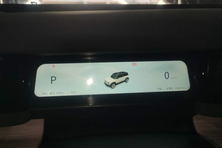 Used iCAR 03 2024 472km Four-Wheel Drive Long-Range Version Instrument Cluster