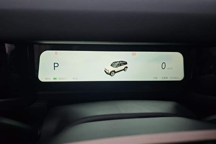 Used iCAR 03 2024 472km Four-Wheel Drive Long-Range Version Instrument Cluster