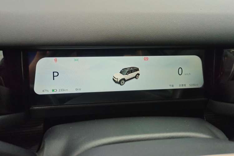 Used iCAR 03 2024 501km Four-wheel Drive Long-Range Advanced Version Instrument Cluster