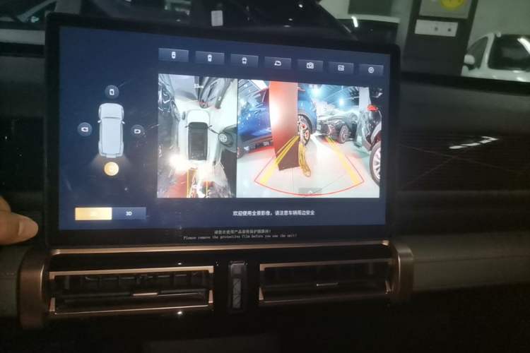 Used iCAR 03 2024 501km Two-Wheel Drive Long-Range Version Audio And AC Panel