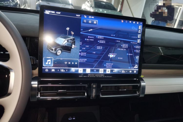 Used iCAR 03 2024 472km Four-Wheel Drive Long-Range Version Audio And AC Panel