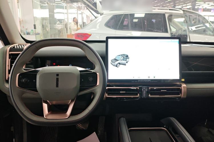 Used iCAR 03  Center Console