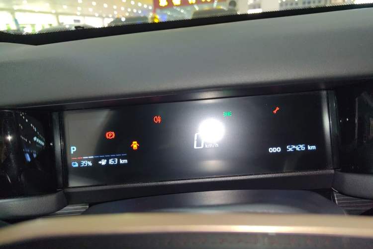 Used iCAR 03 2024 501km Two-Wheel Drive Long-Range Version Instrument Cluster