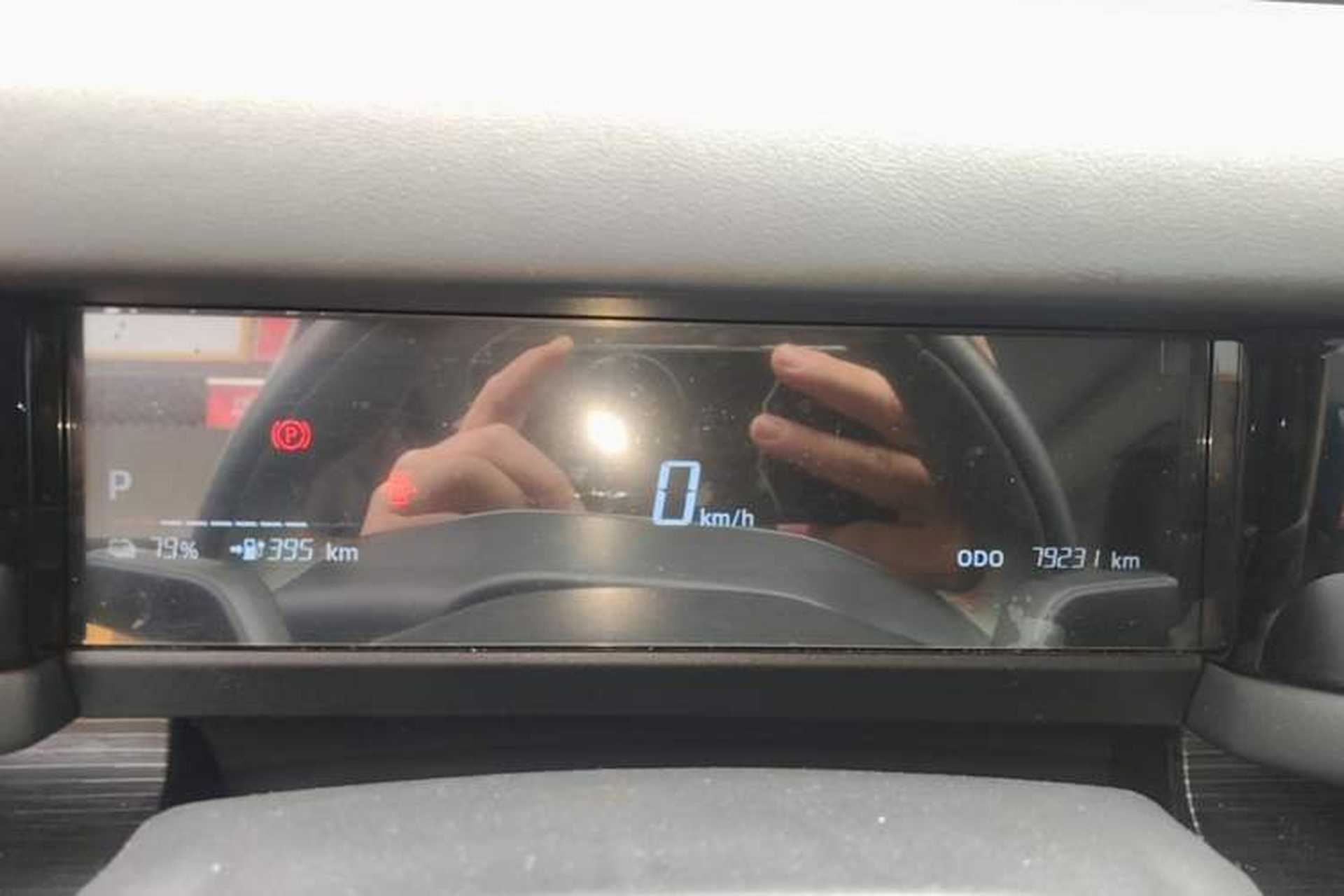 Used iCAR 03 2024 501km Two-Wheel Drive Long-Range Version Instrument Cluster