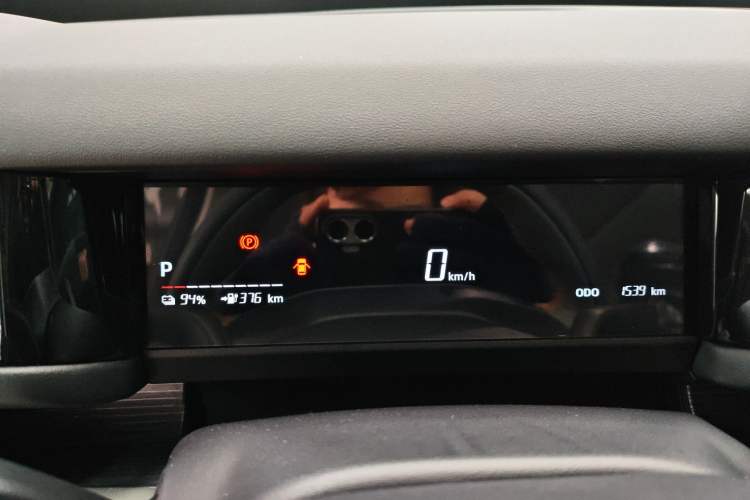 Used iCAR 03  Instrument Cluster