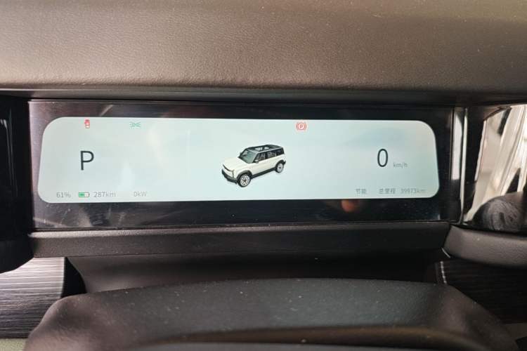 Used iCAR 03 2024 472km Four-Wheel Drive Long-Range Version Instrument Cluster