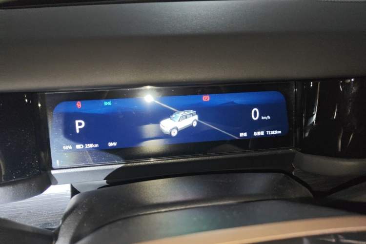 Used iCAR 03 2024 472km Four-Wheel Drive Long-Range Version Instrument Cluster